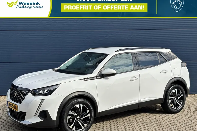 Peugeot 2008 (2021)