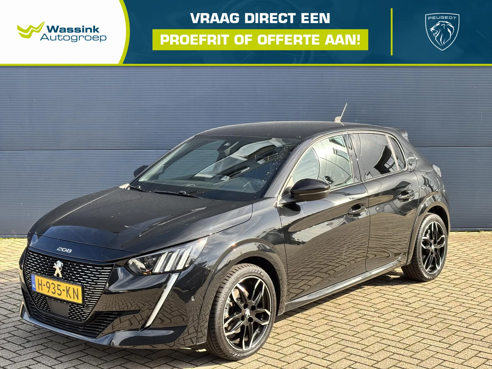 Peugeot 208 (2020) — foto 1
