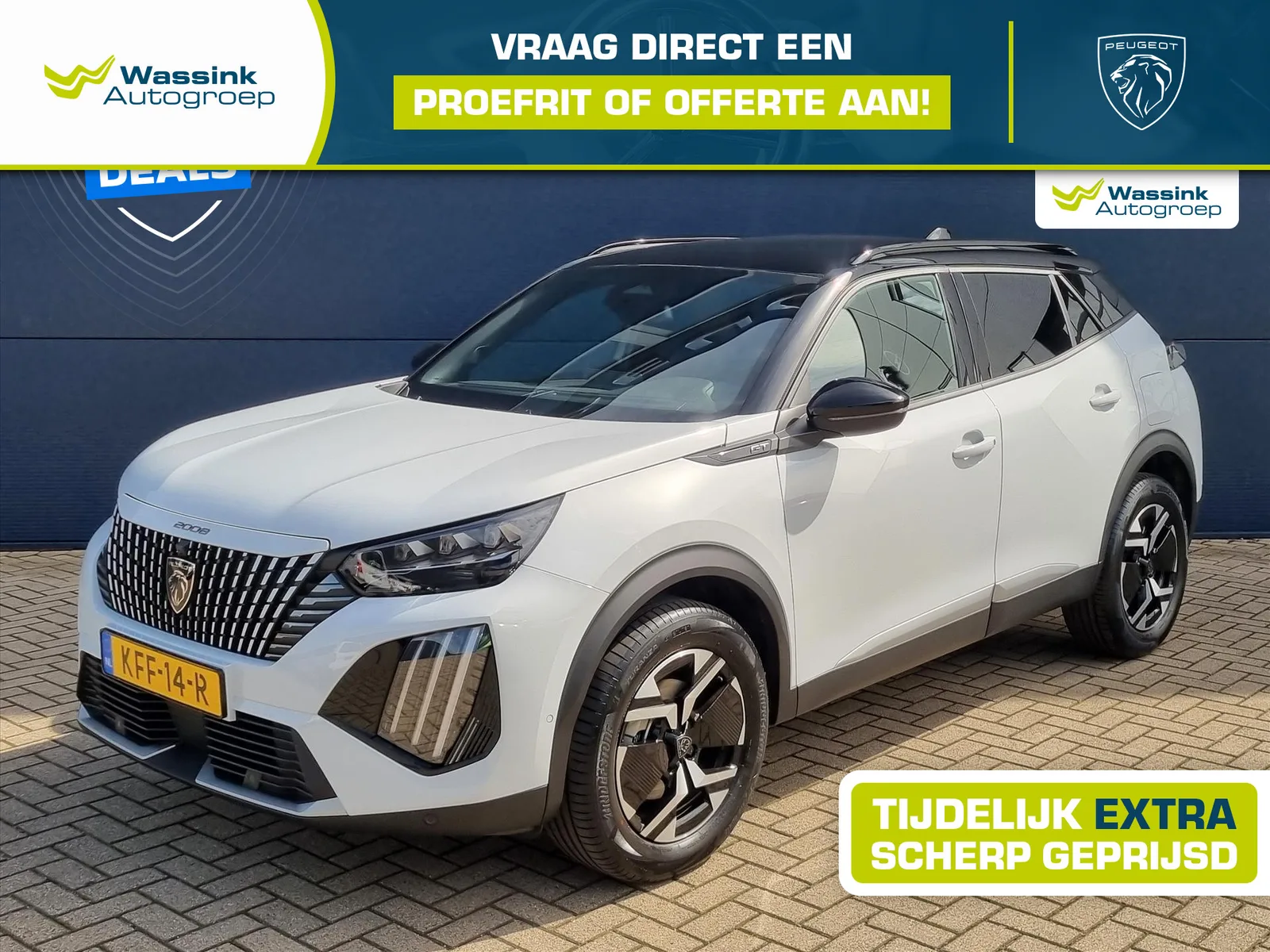 Peugeot 2008 (2026) — foto 1