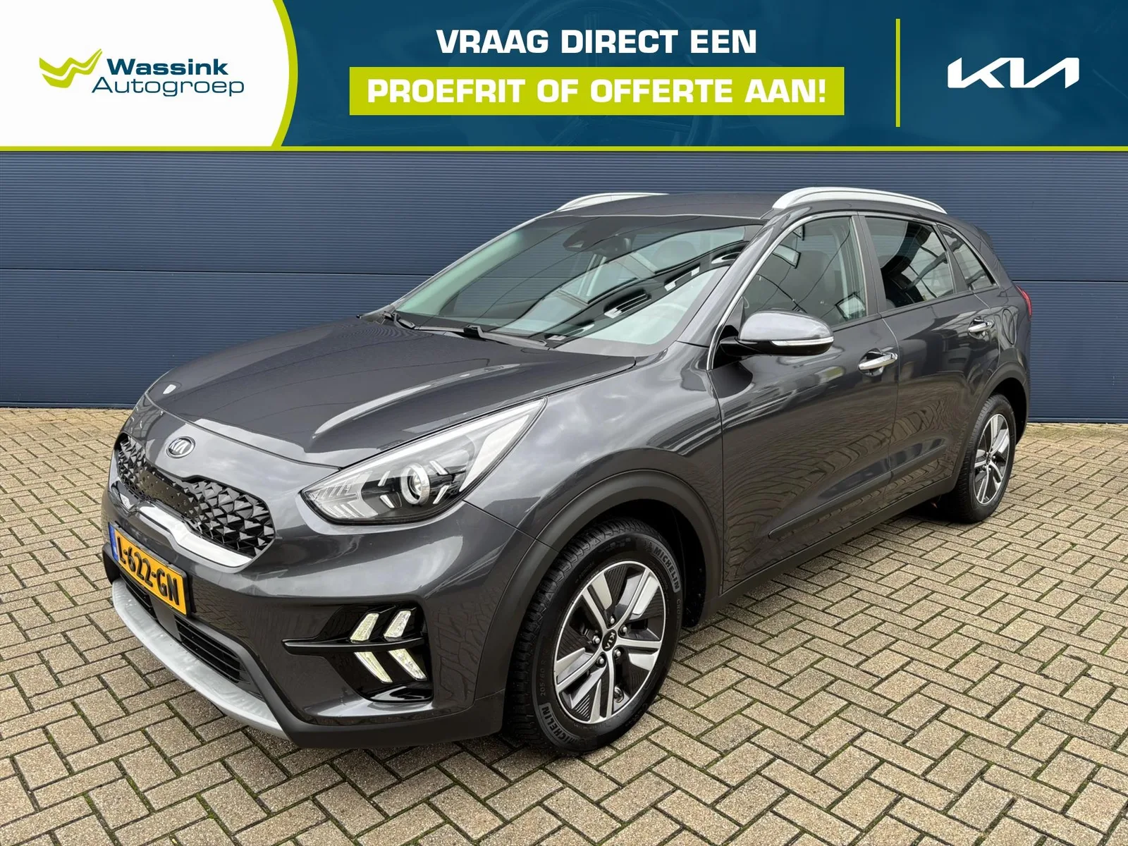 Kia Niro (2021) — foto 1