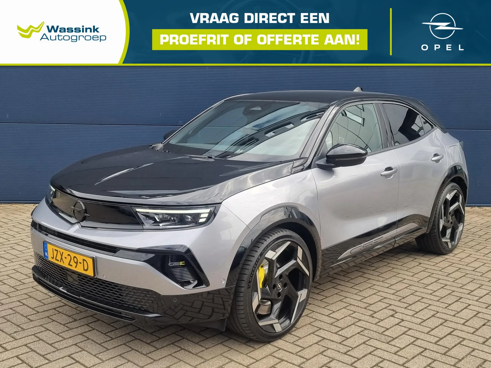 Opel Mokka-e (2026) — foto 1