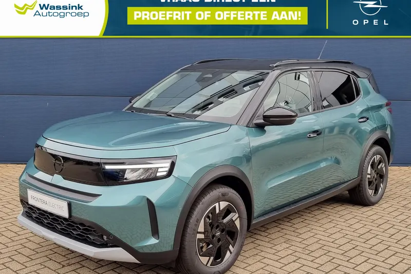 Opel Frontera (2026)