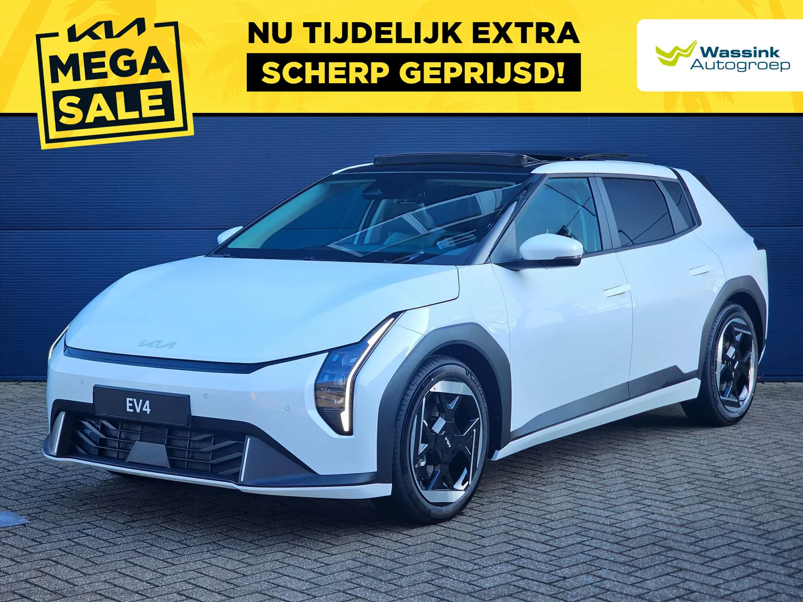 Kia EV4 (2026) — foto 1