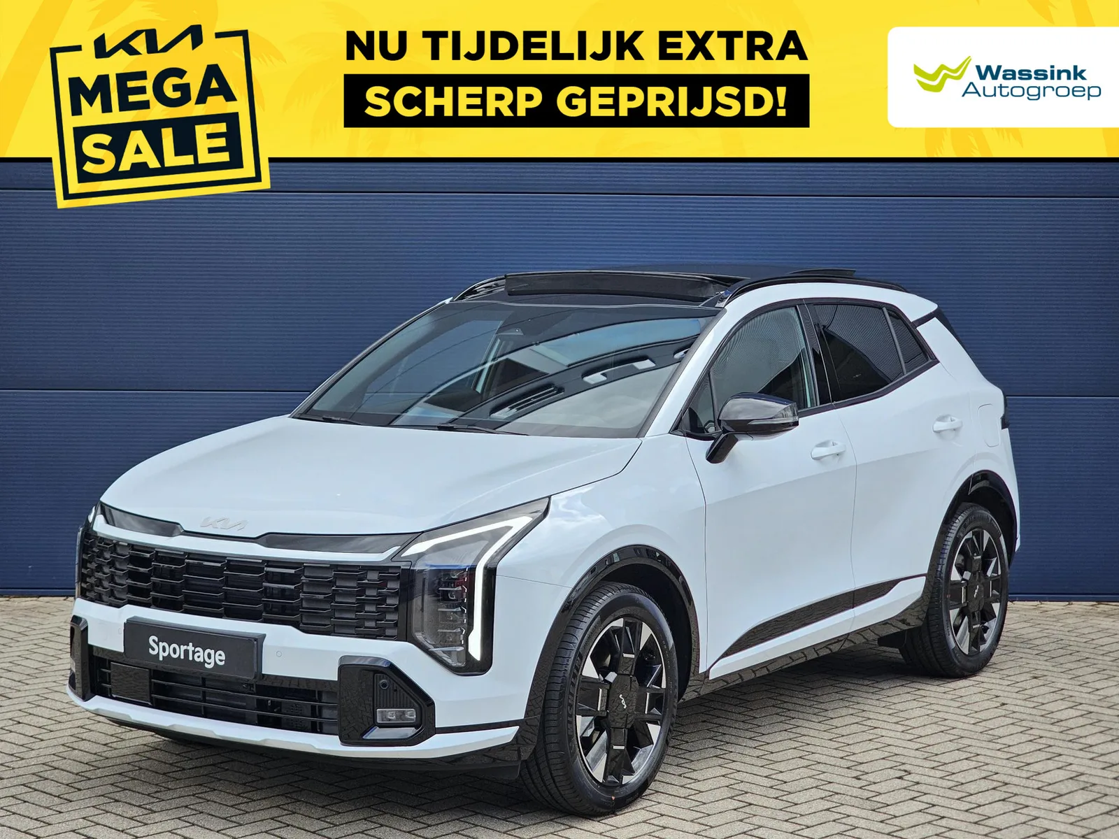 Kia Sportage (2026) — foto 1