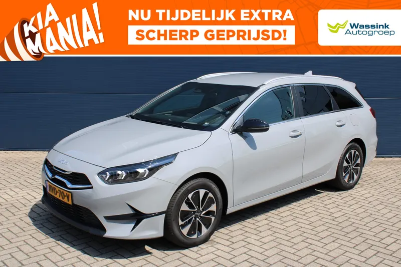 Kia Ceed Sportswagon (2025)