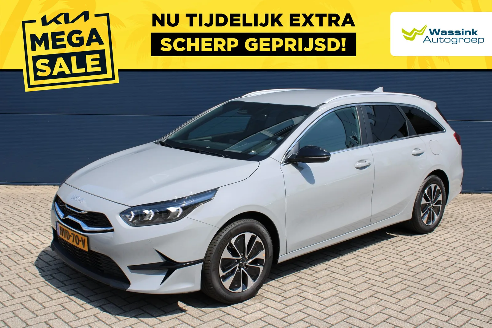 Kia Ceed Sportswagon (2025) — foto 1