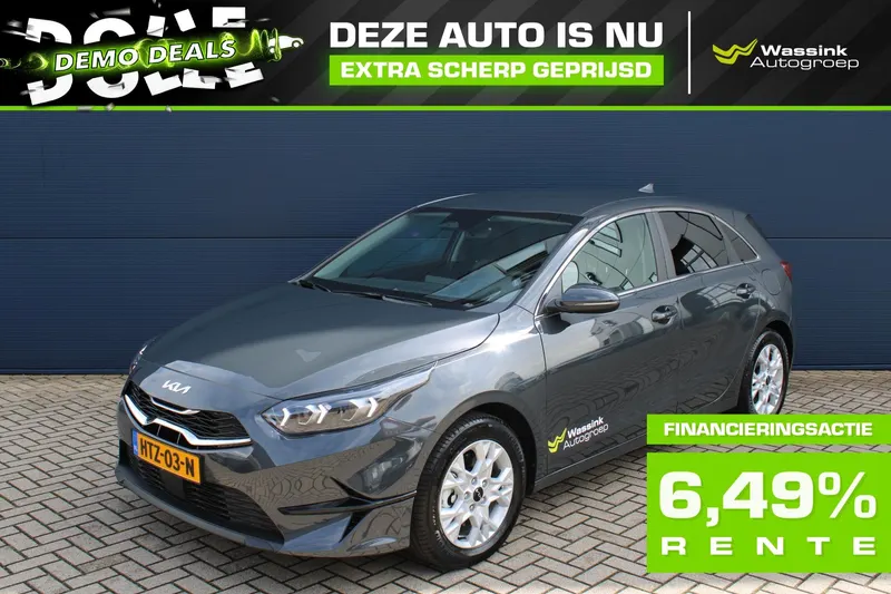 Kia Ceed (2025)