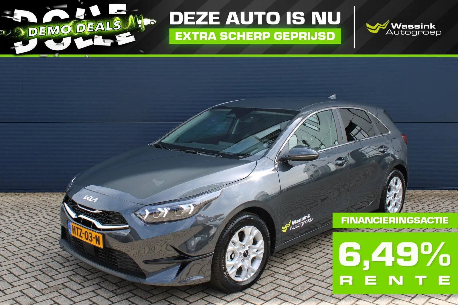 Kia Ceed (2025) — foto 1