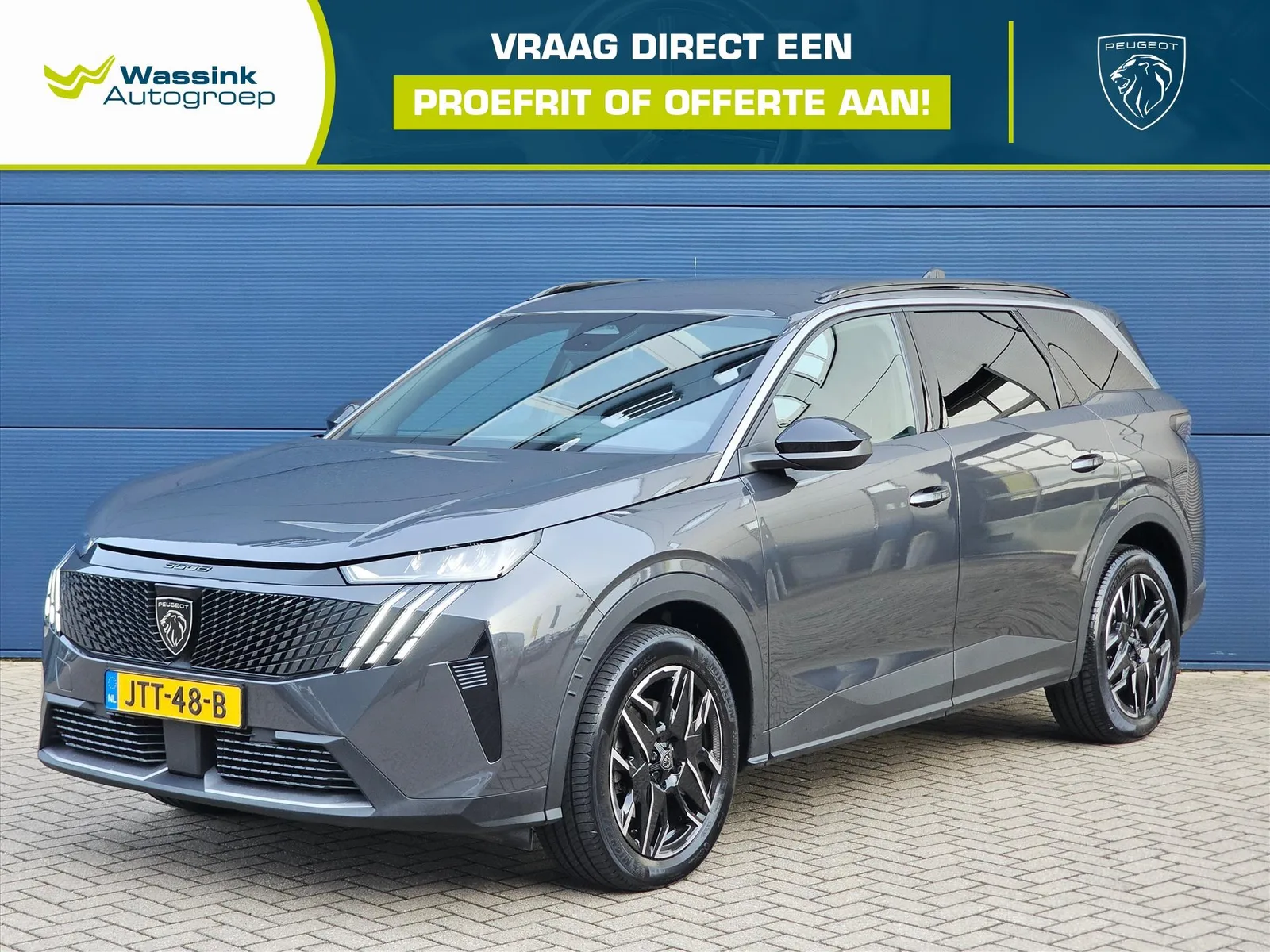 Peugeot 5008 (2025) — foto 1