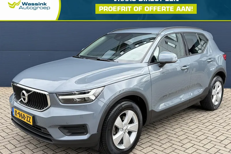 Volvo XC40 (2020)