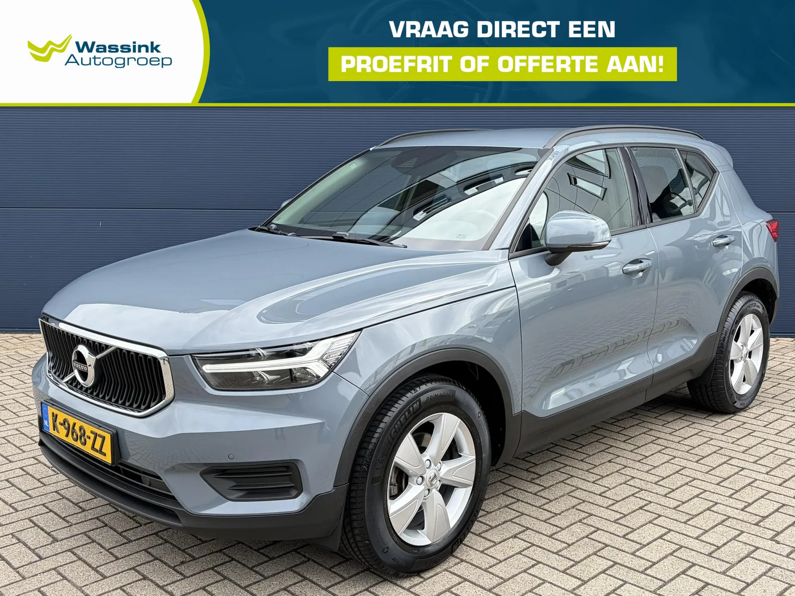 Volvo XC40 (2020) — foto 1