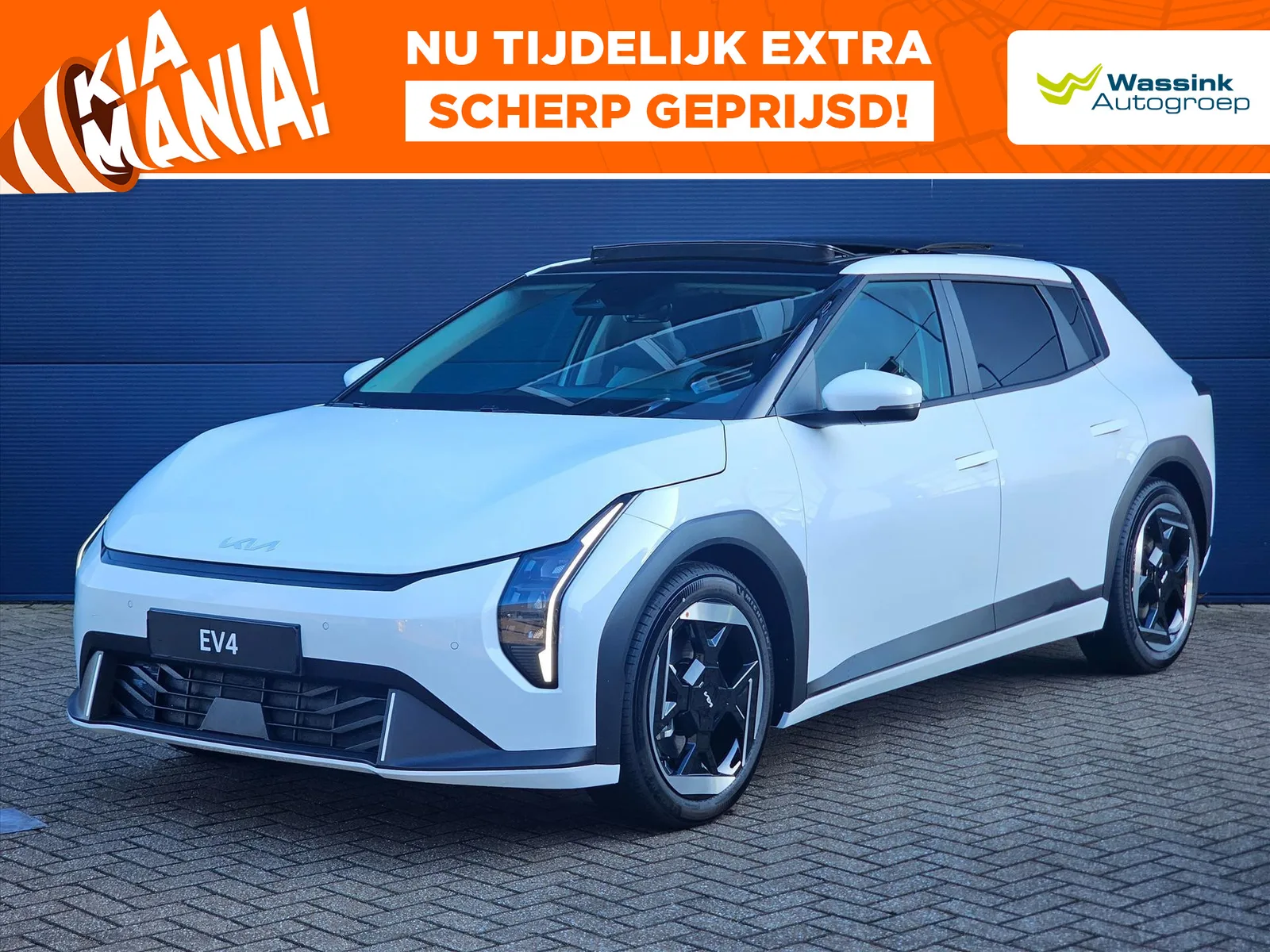 Kia EV4 (2026) — foto 1