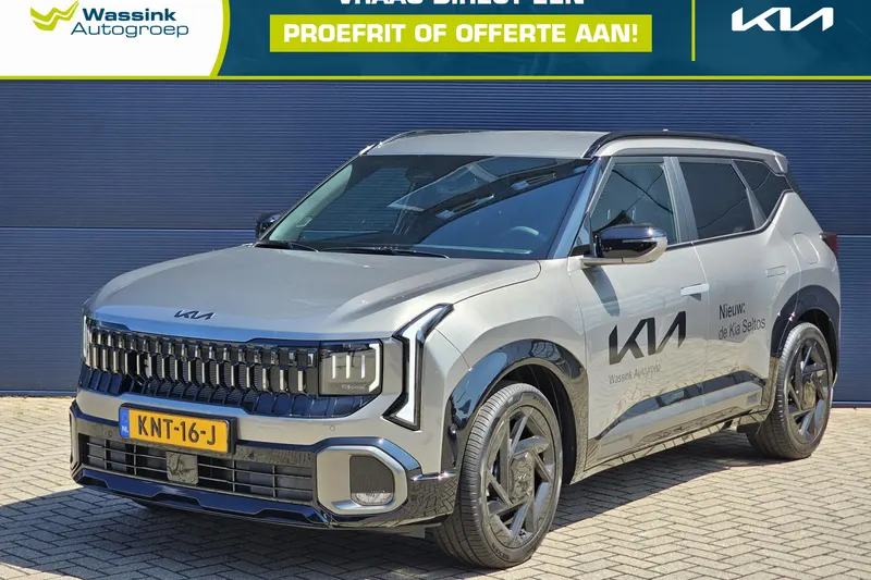 Kia Seltos (2026)