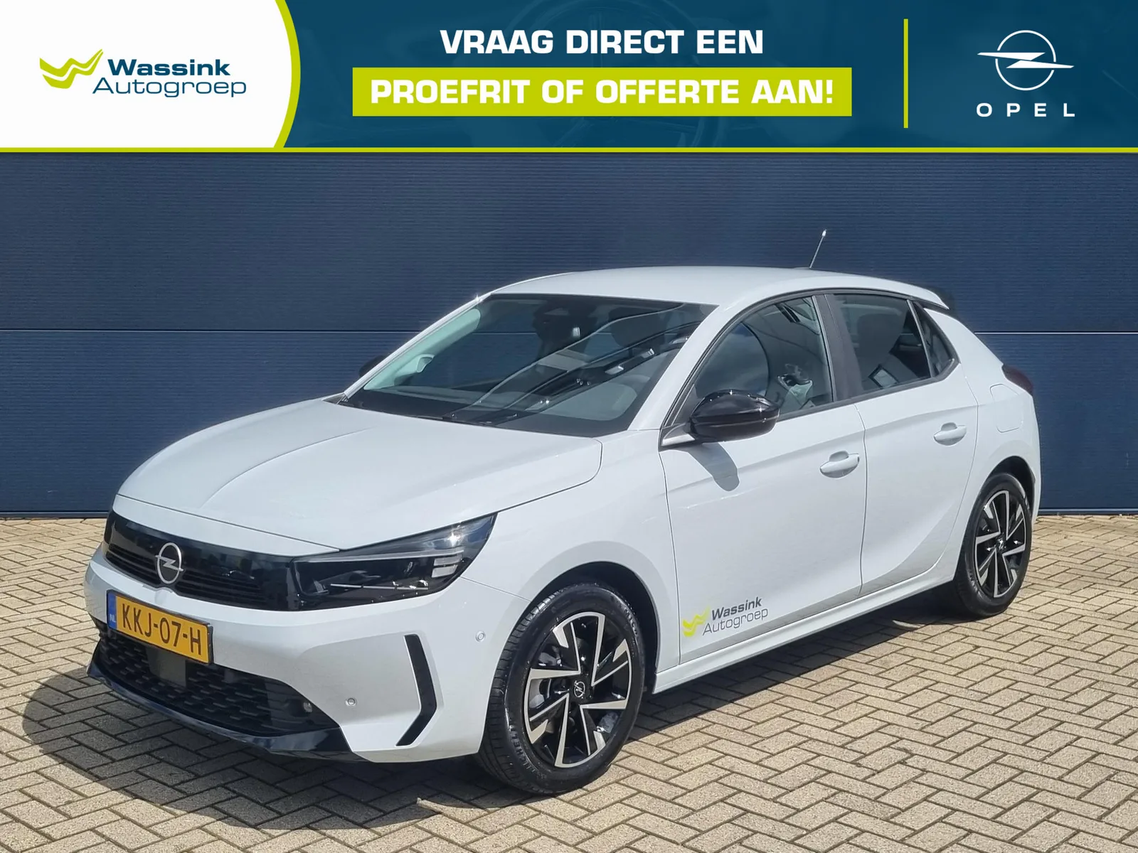 Opel Corsa (2026) — foto 1