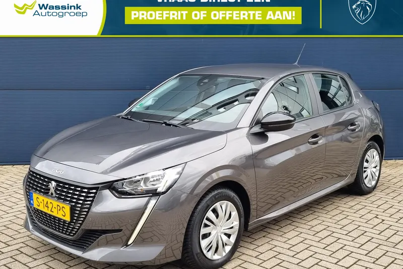 Peugeot 208 (2023)