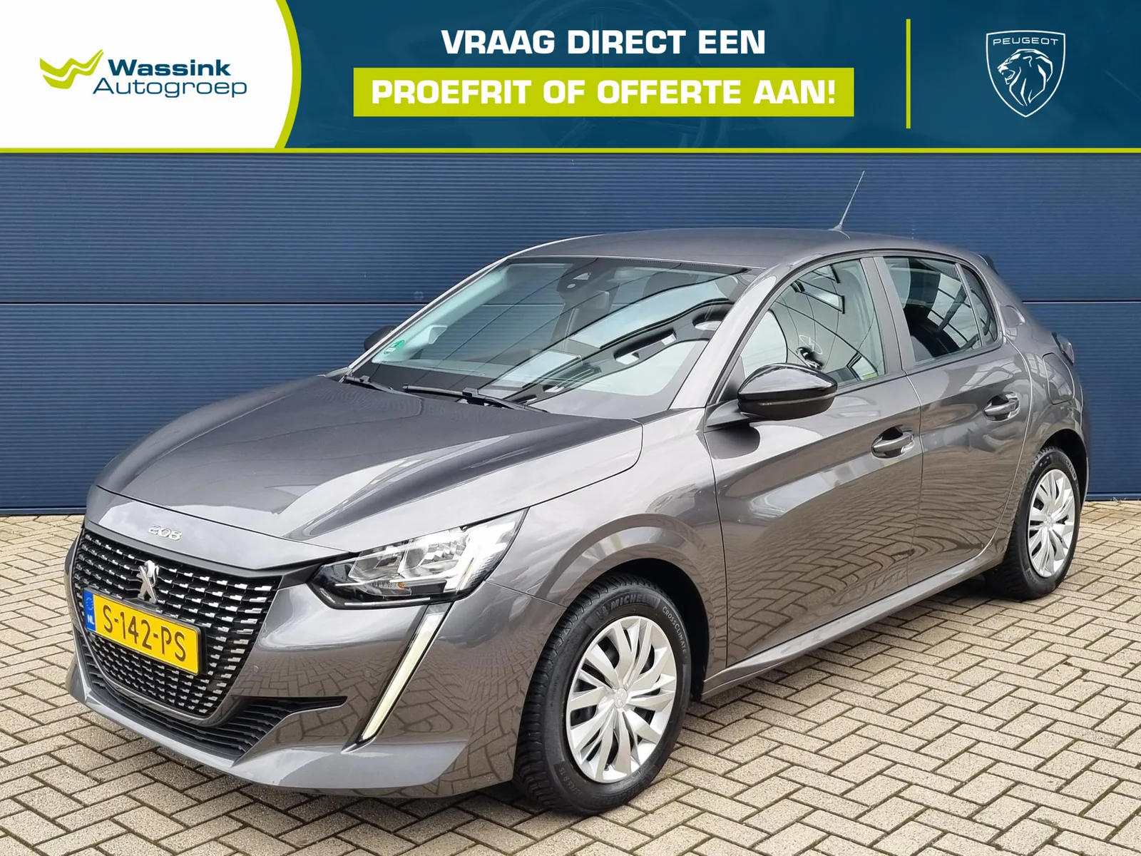 Peugeot 208 (2023) — foto 1