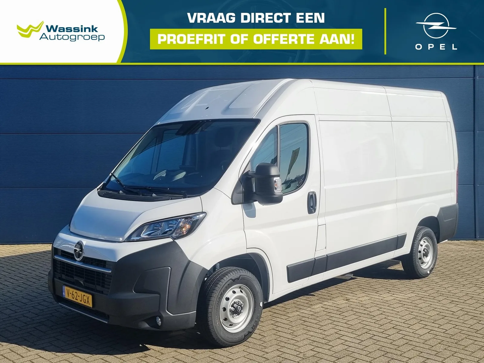 Opel Movano (2024) — foto 1