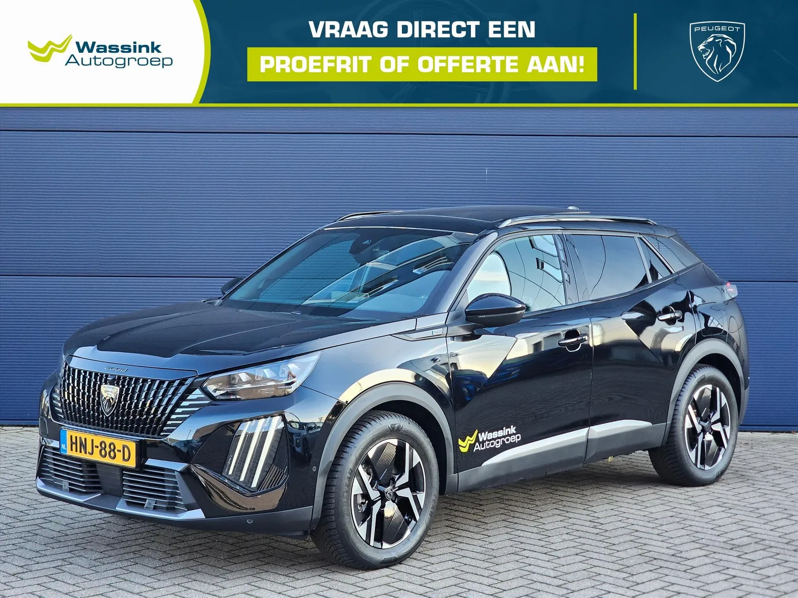 Peugeot e-2008 (2025) — foto 1