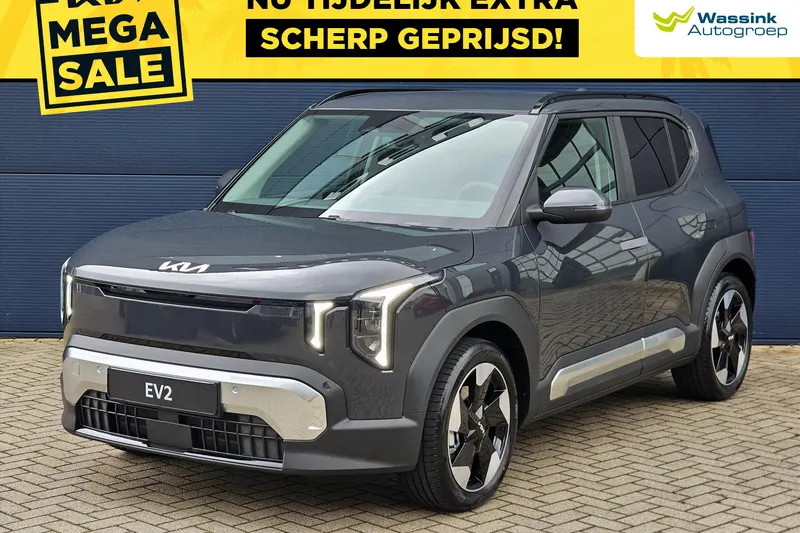 Kia EV2 (2026)