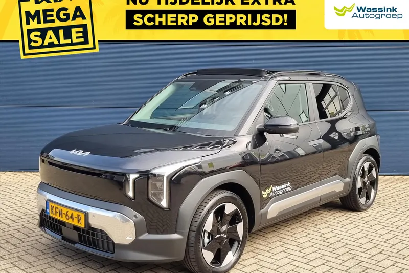 Kia EV2