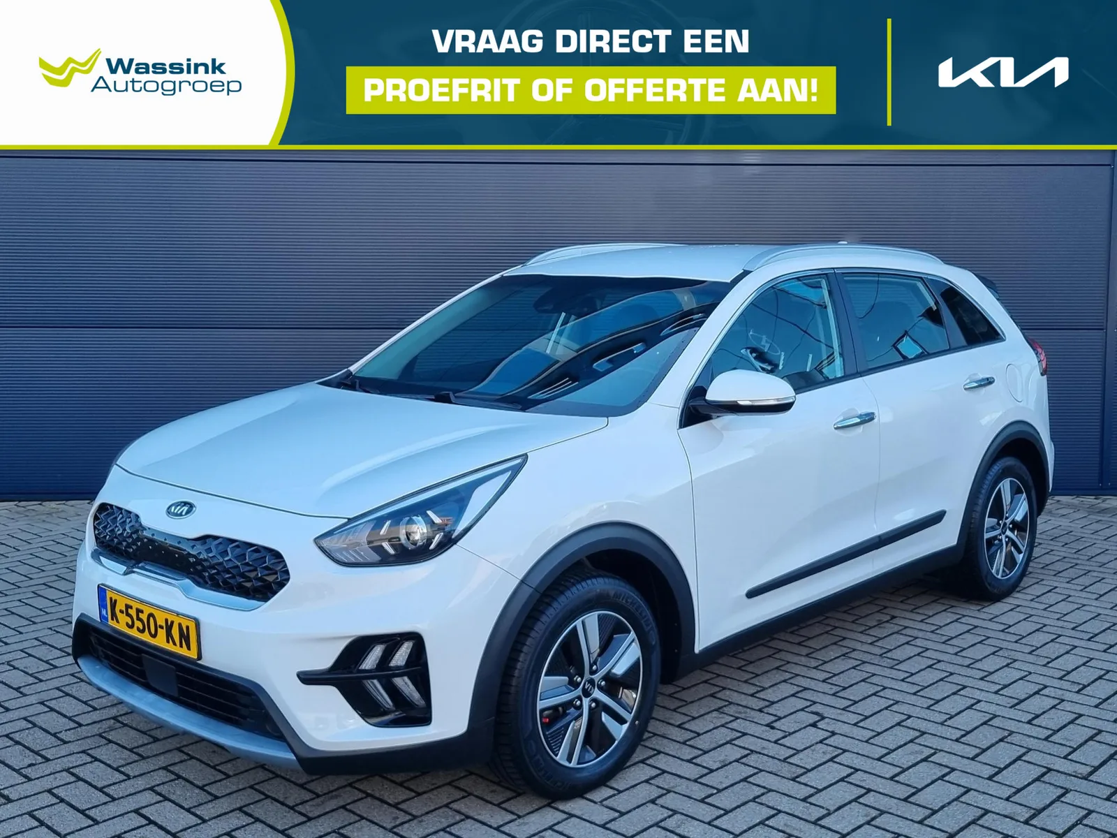 Kia Niro (2021) — foto 1