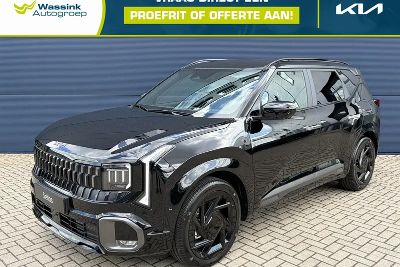 Kia Seltos (2026)
