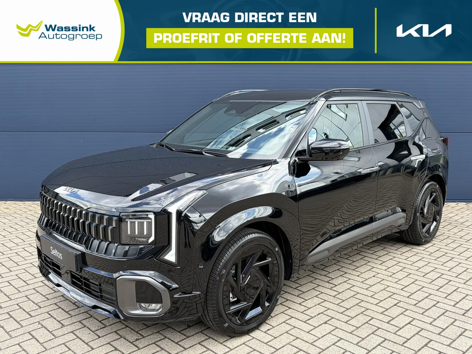 Kia Seltos (2026) — foto 1
