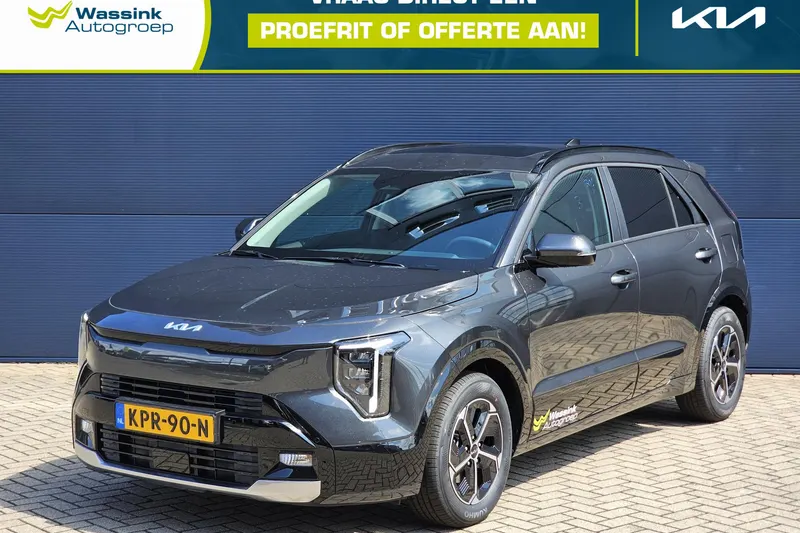 Kia Niro (2026)