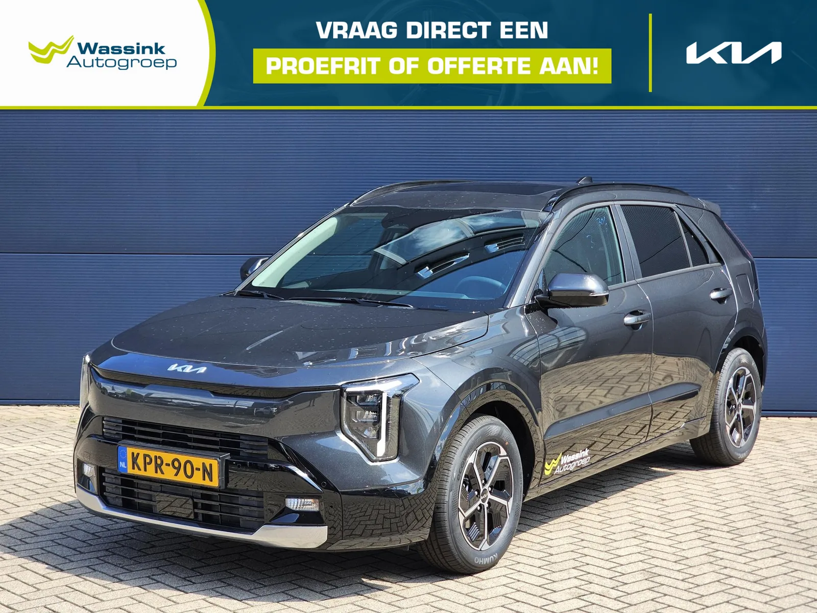 Kia Niro (2026) — foto 1