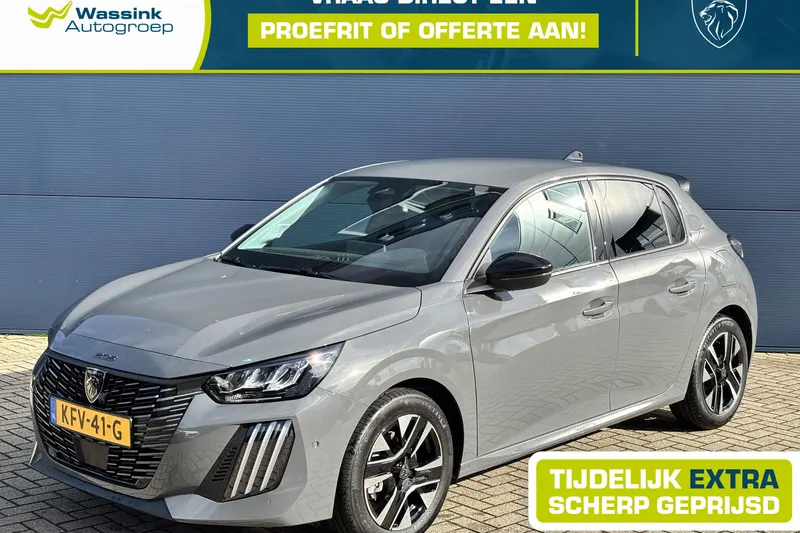 Peugeot 208 (2026)