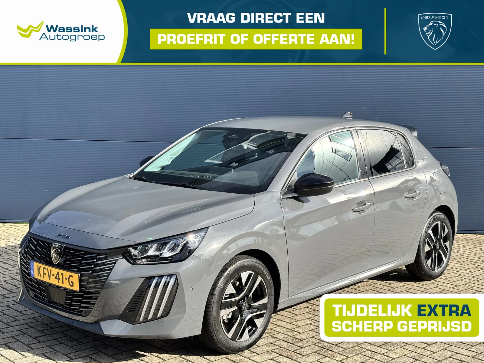 Peugeot 208 (2026) — foto 1