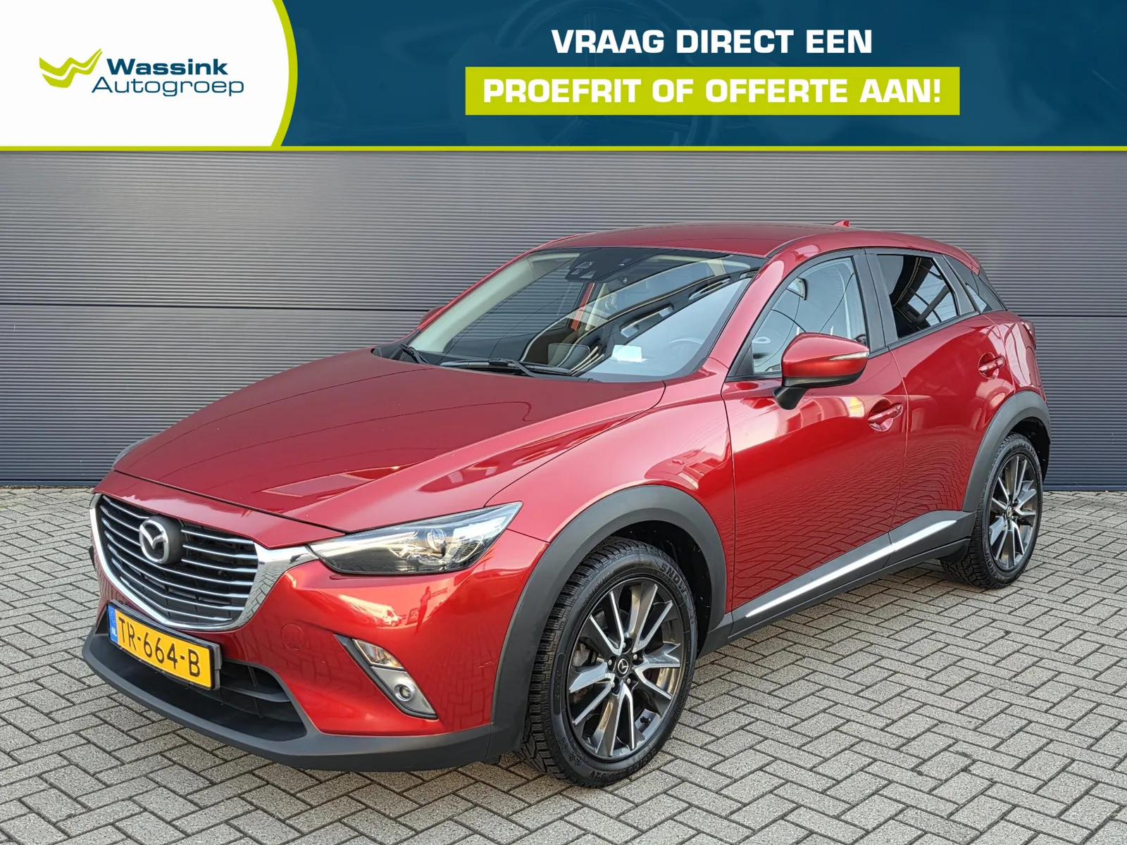 Mazda CX-3 (2015) — foto 1
