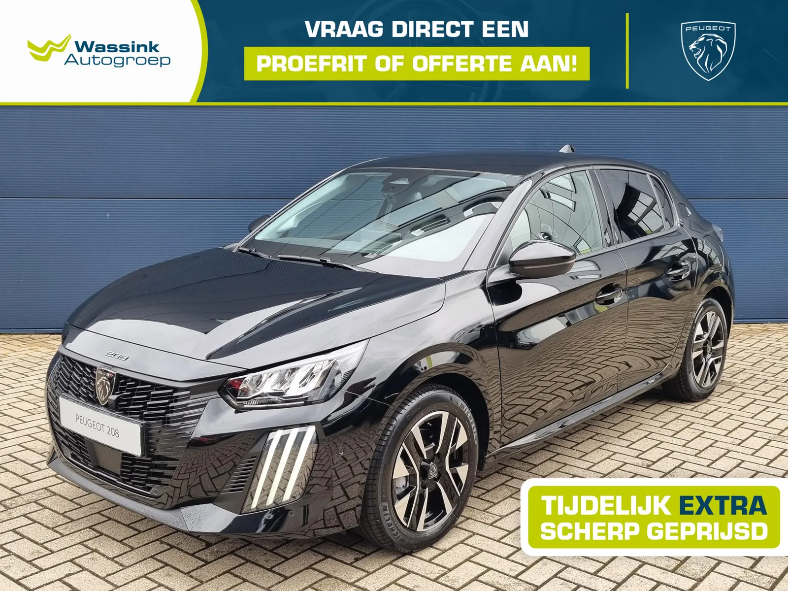 Peugeot 208 (2026) — foto 1