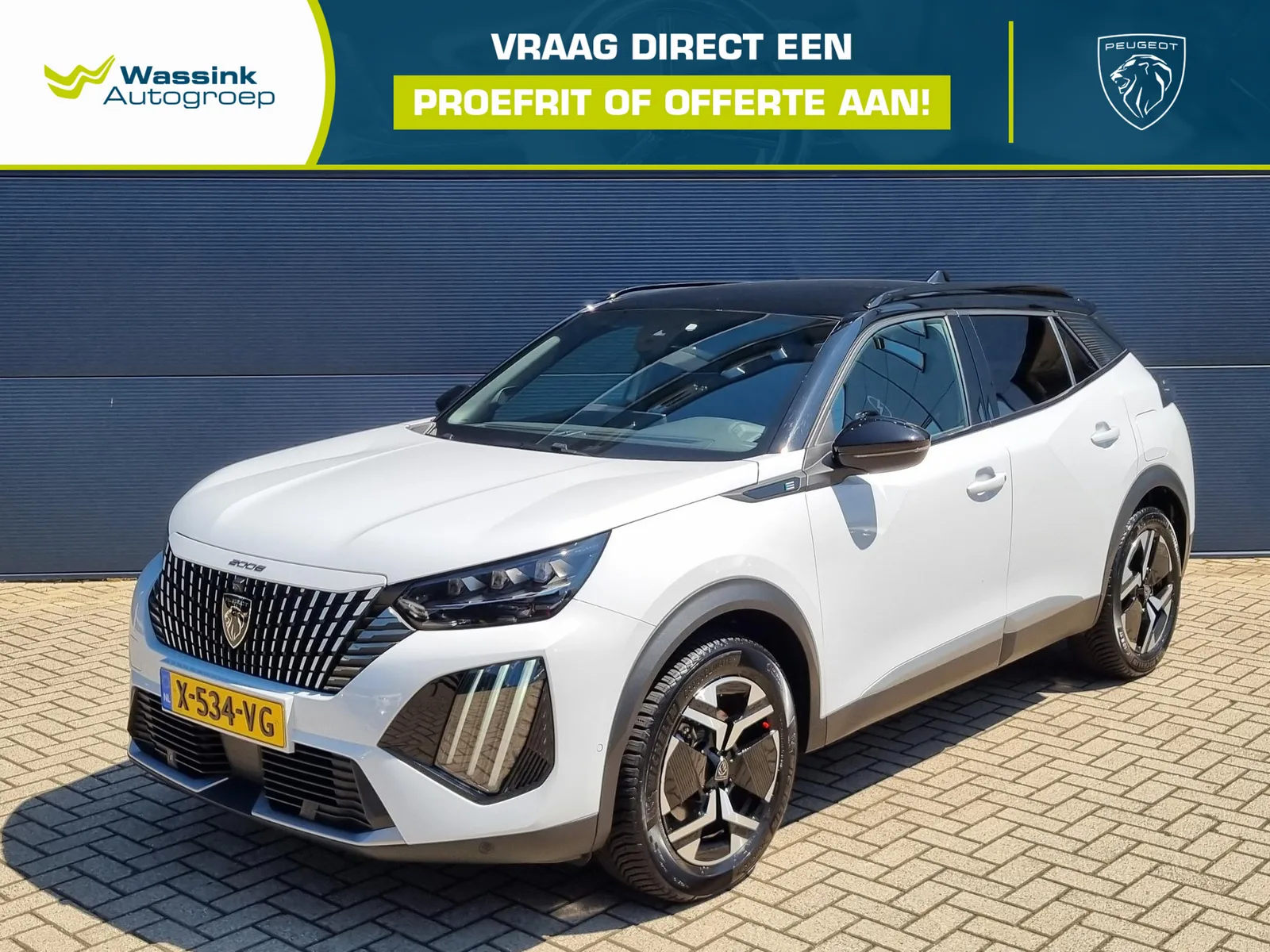 Peugeot e-2008 (2024) — foto 1
