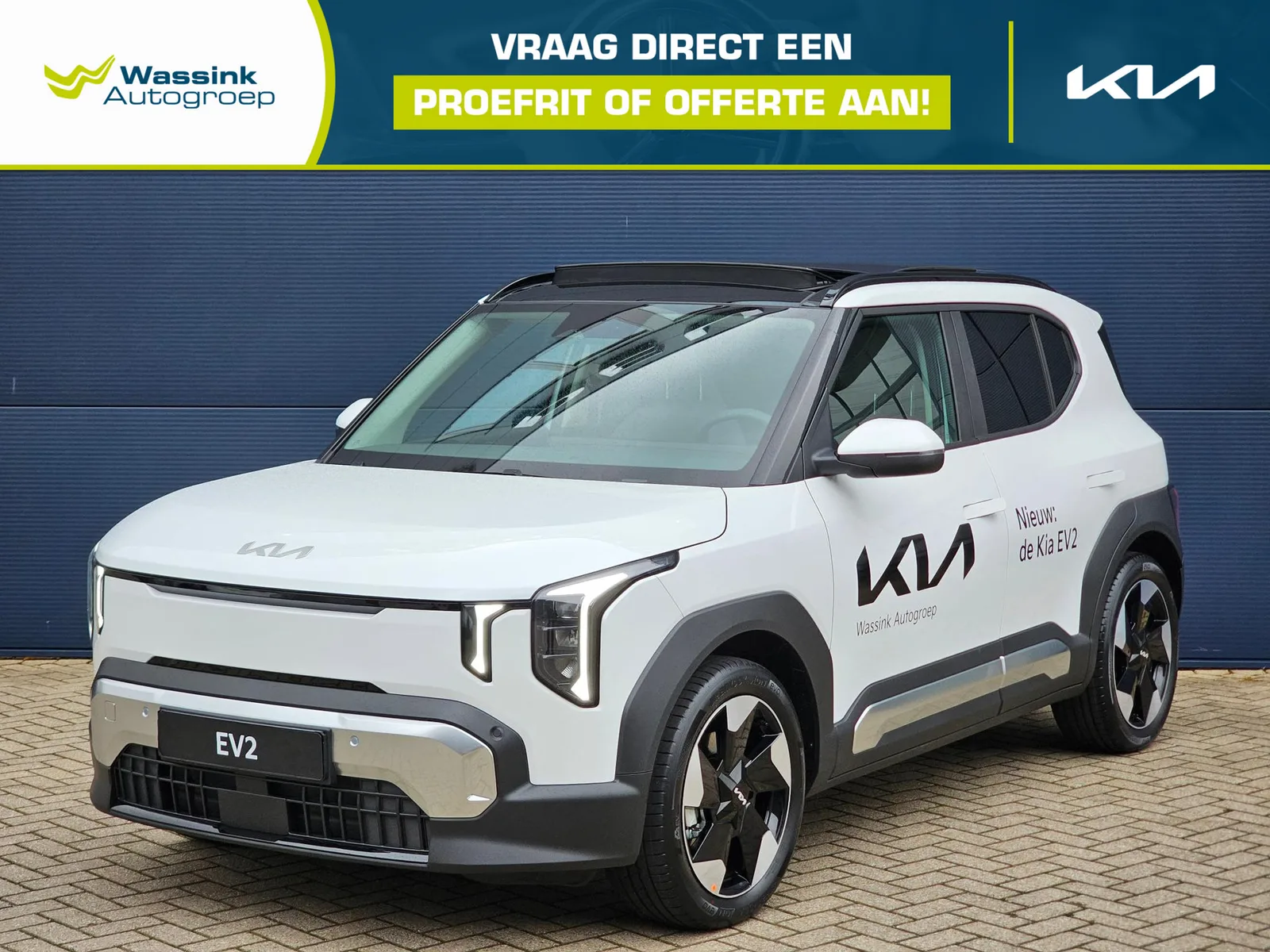 Kia EV2 (2026) — foto 1