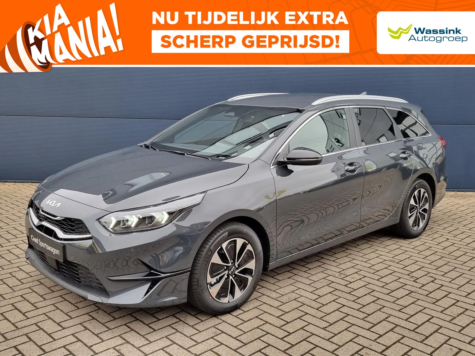 Kia Ceed Sportswagon (2025) — foto 1