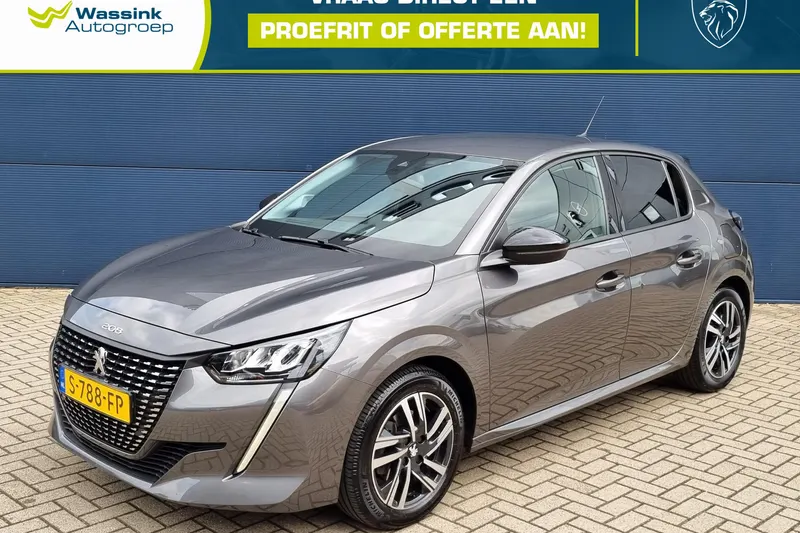 Peugeot 208 (2023)