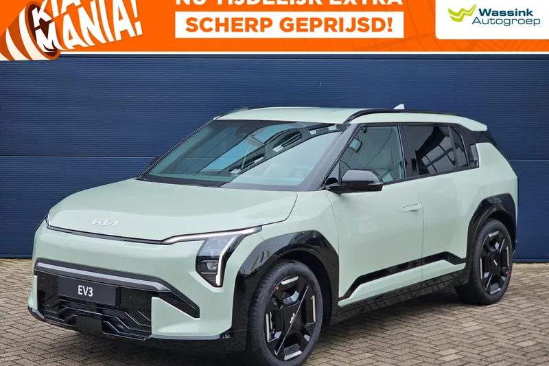 Kia EV3 (2026)