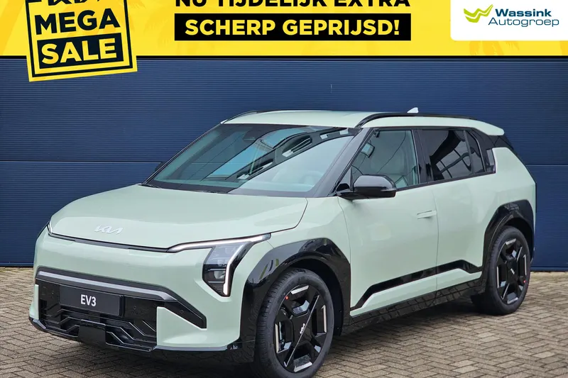 Kia EV3 (2026)
