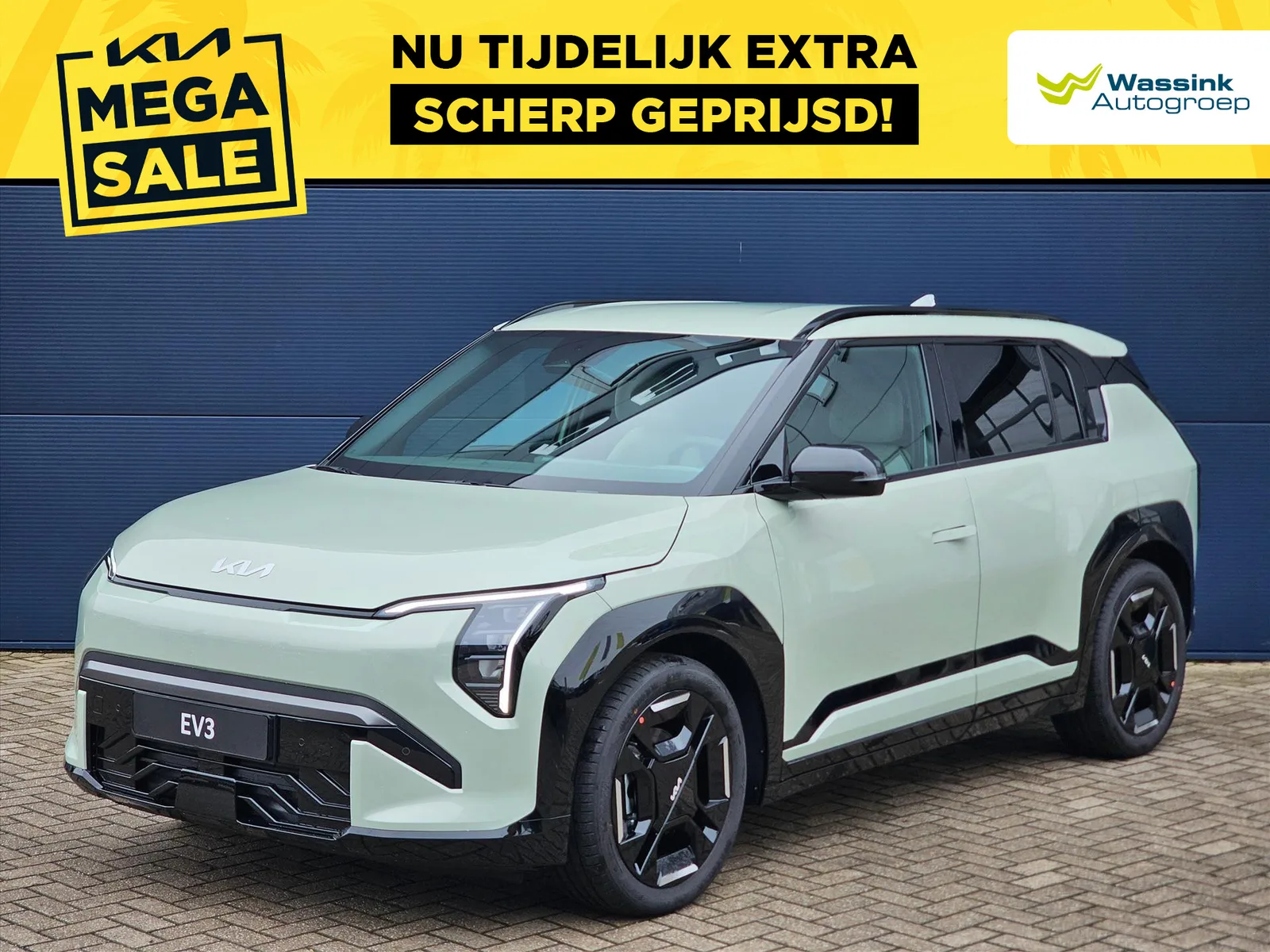 Kia EV3 (2026) — foto 1