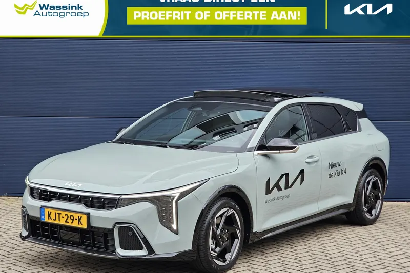 Kia K4 (2026)