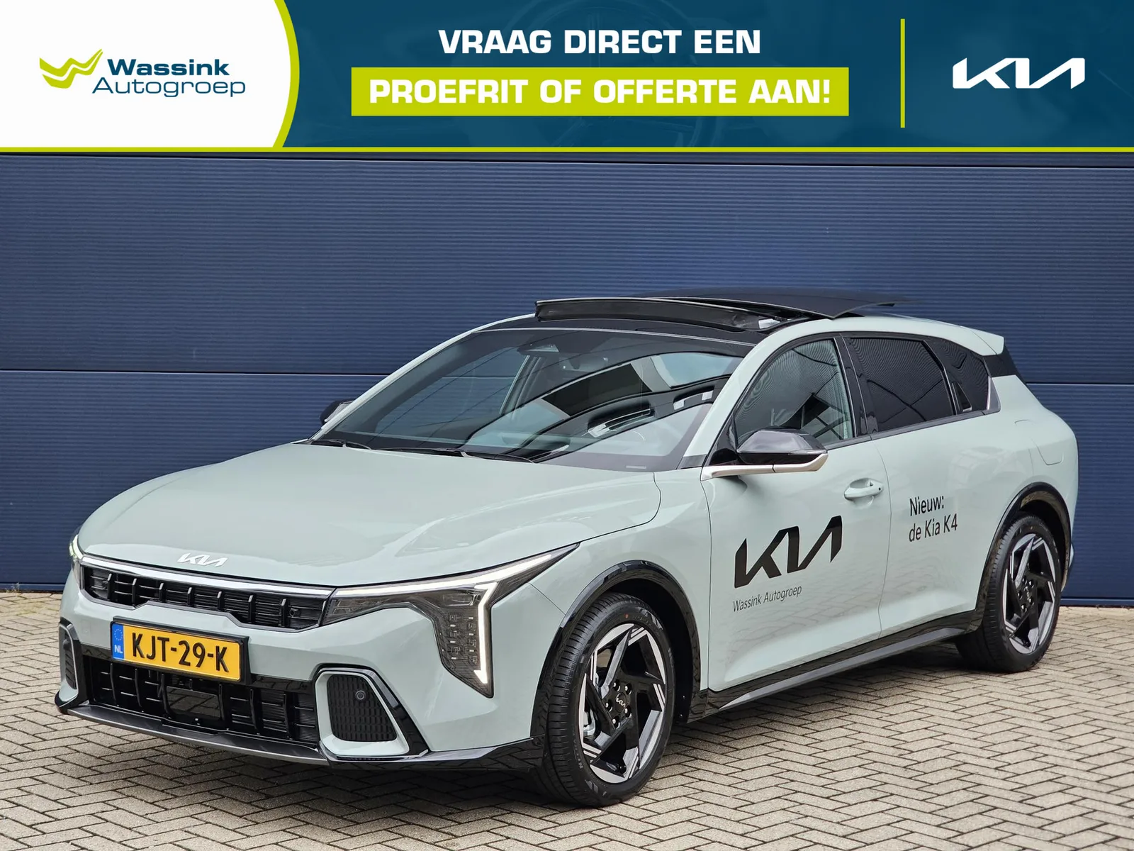Kia K4 (2026) — foto 1