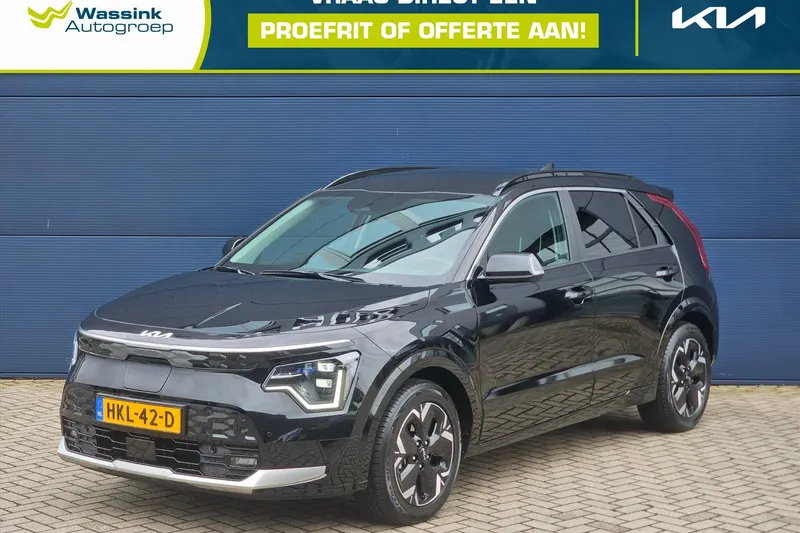 Kia Niro EV (2025)