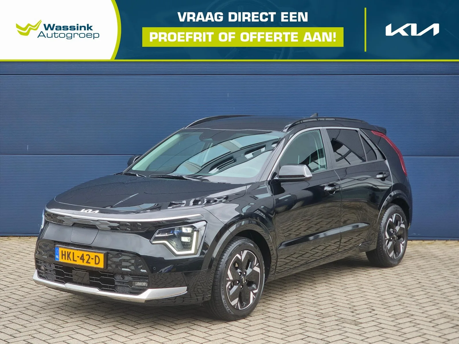 Kia Niro EV (2025) — foto 1