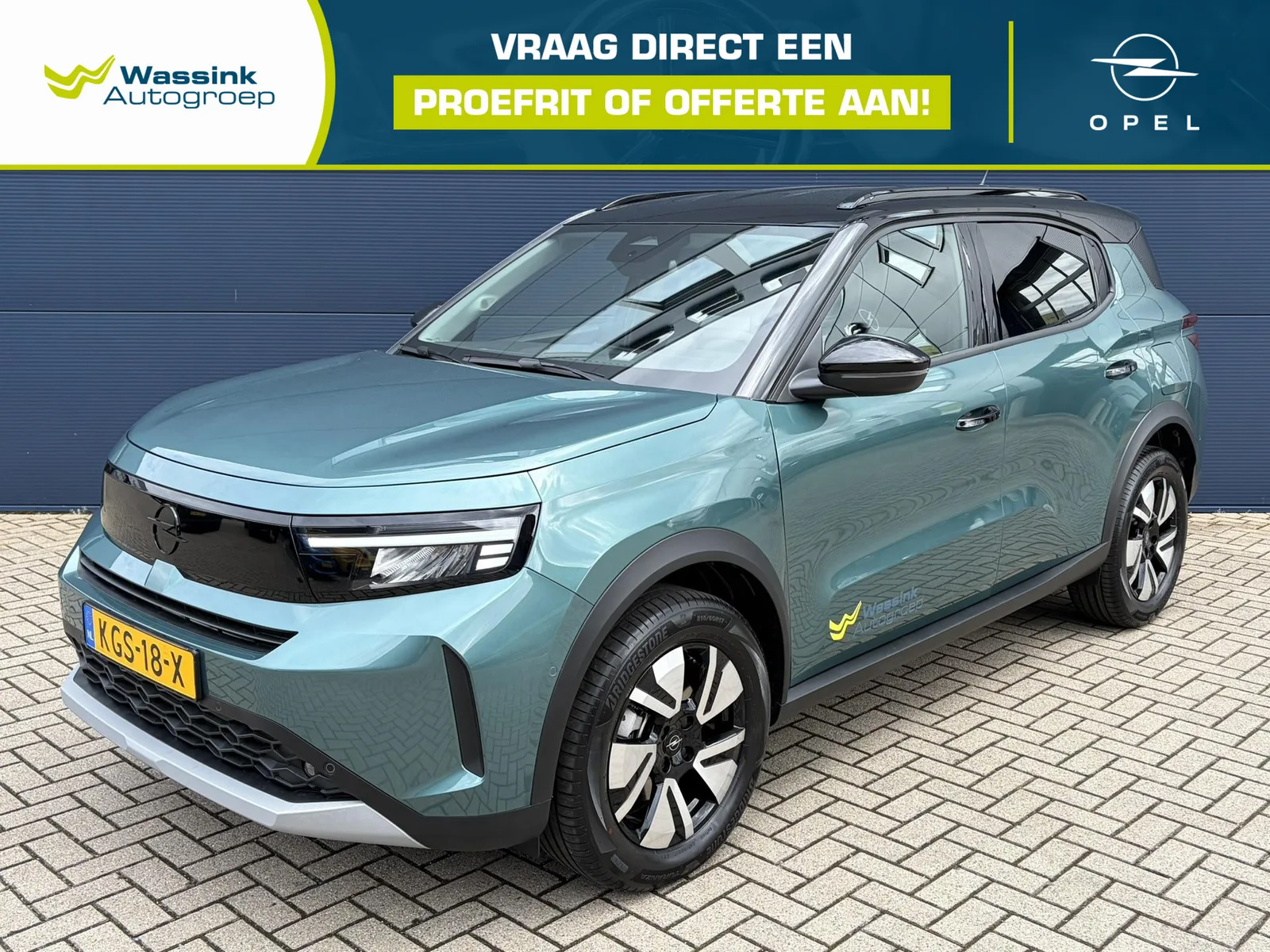 Opel Frontera (2026) — foto 1