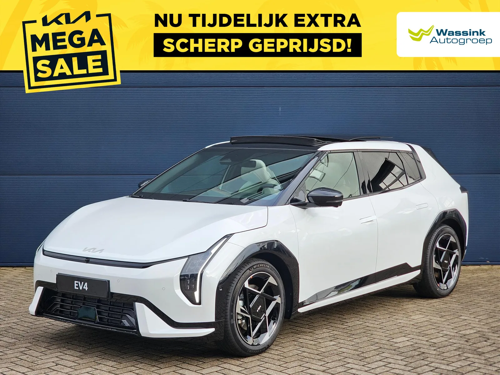 Kia EV4 (2026) — foto 1