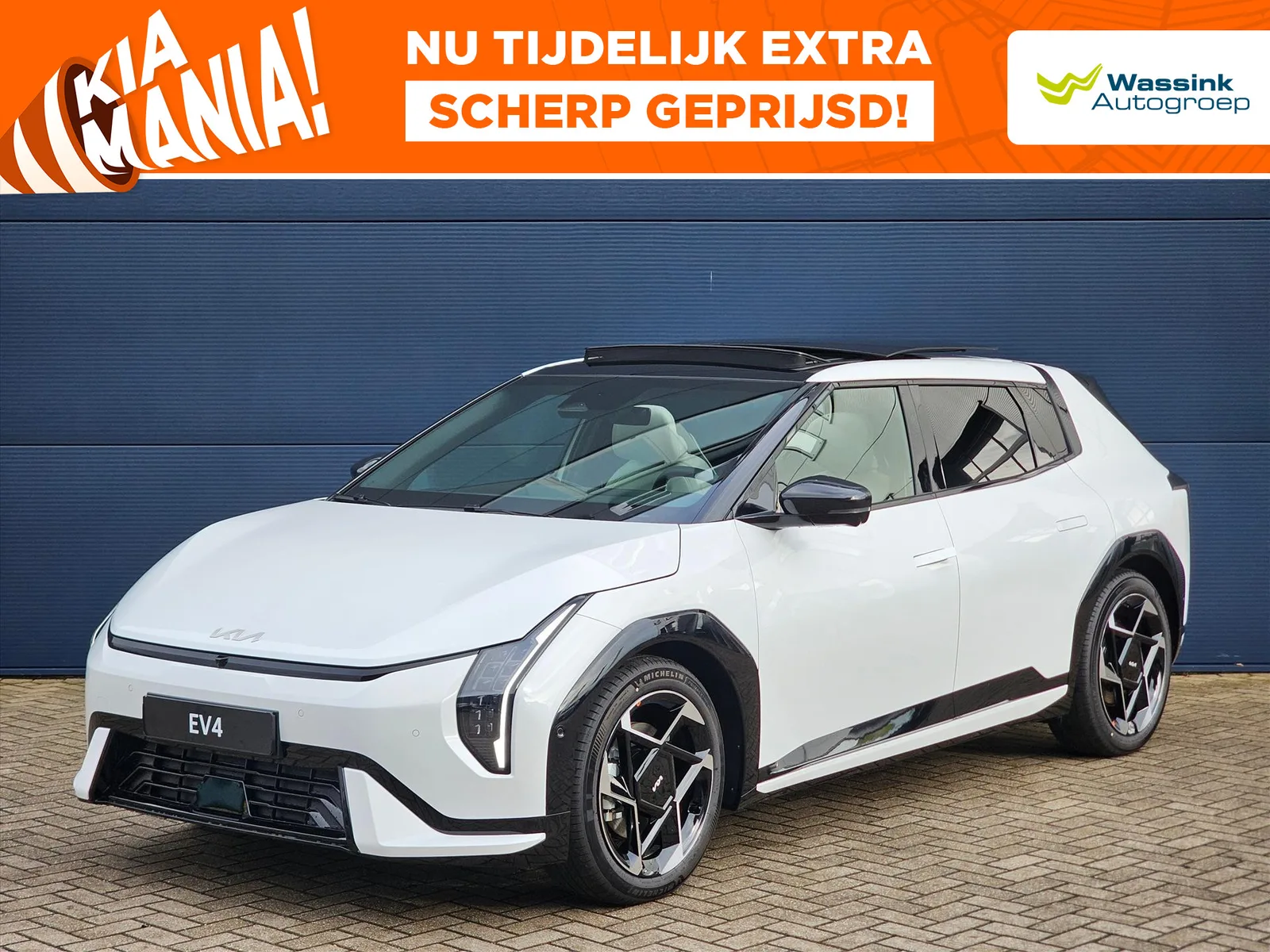 Kia EV4 (2026) — foto 1