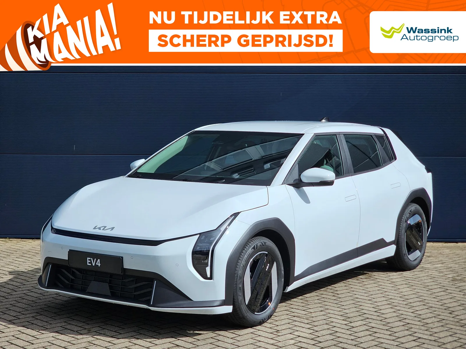 Kia EV4 (2026) — foto 1