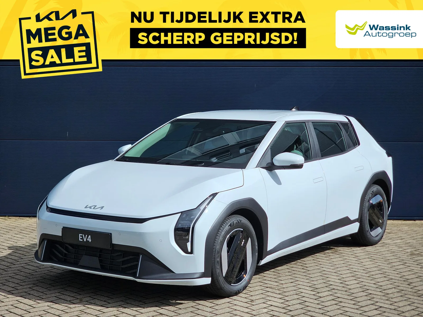 Kia EV4 (2026) — foto 1