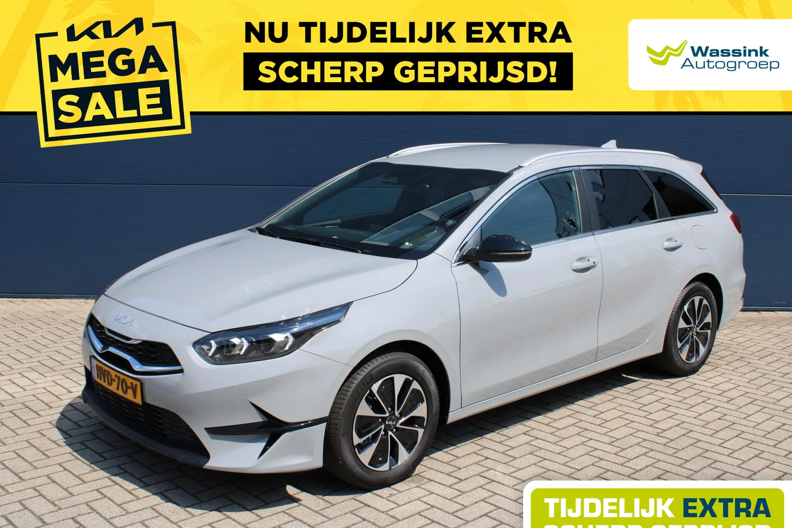 Kia Ceed Sportswagon (2025) — foto 1
